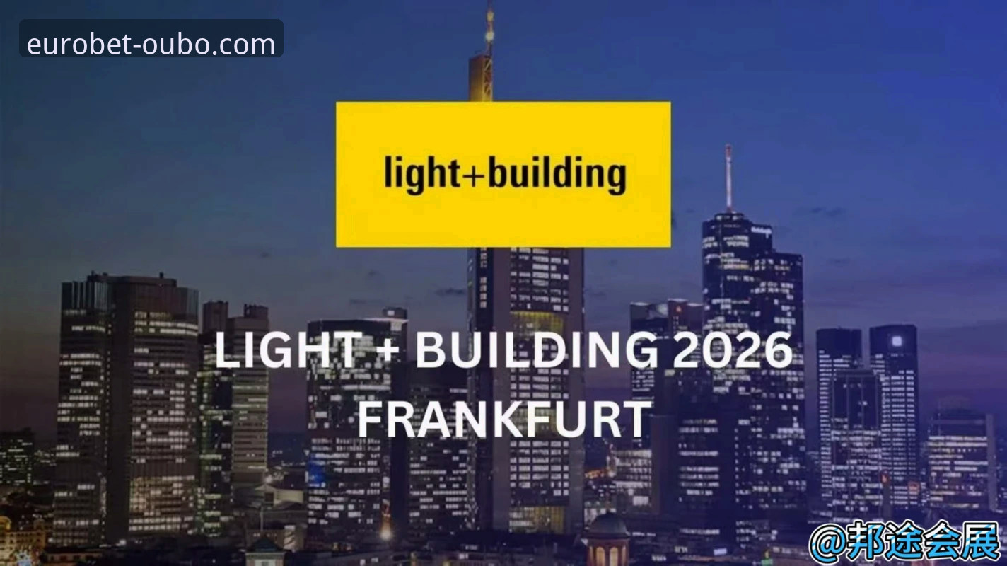 2026欧博官网老虎机 评测2026欧博官网老虎机:3大访问方案对比与技术细节剖析